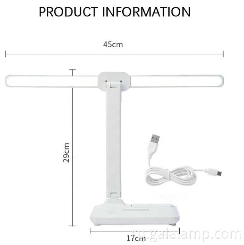 Настольная светодиодная лампа с двойной головкой для дома и офиса home-office-double-head-led-desk-lamp
